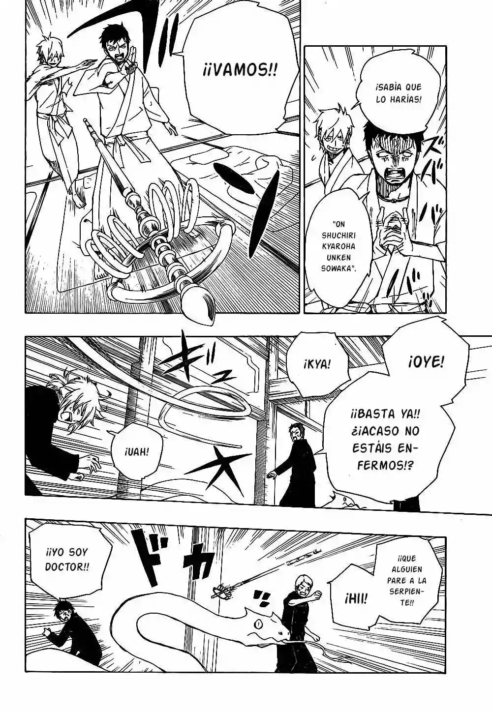 Página 39 del Manga