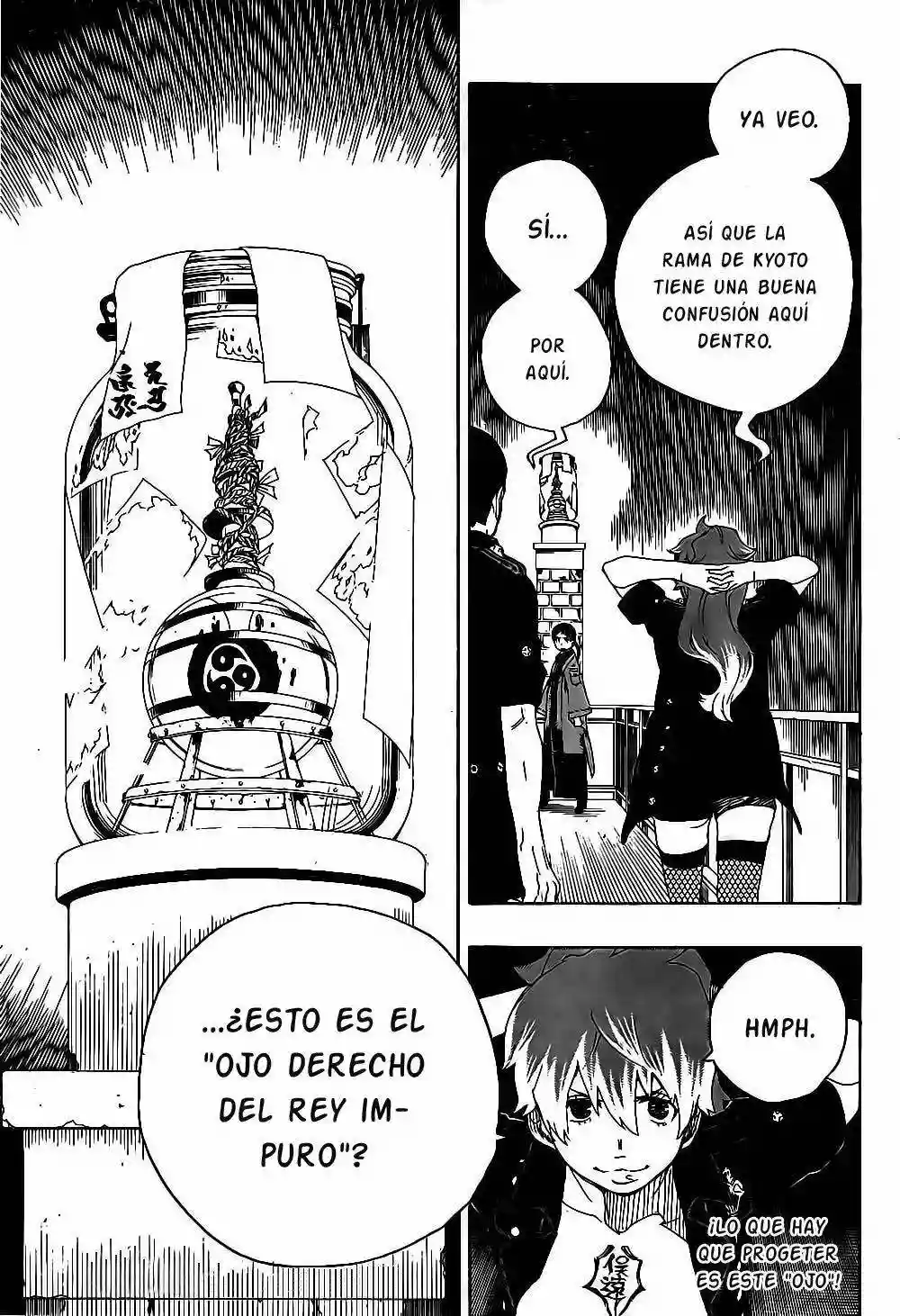 Página 44 del Manga