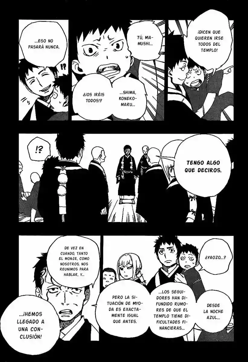 Página 25 del Manga