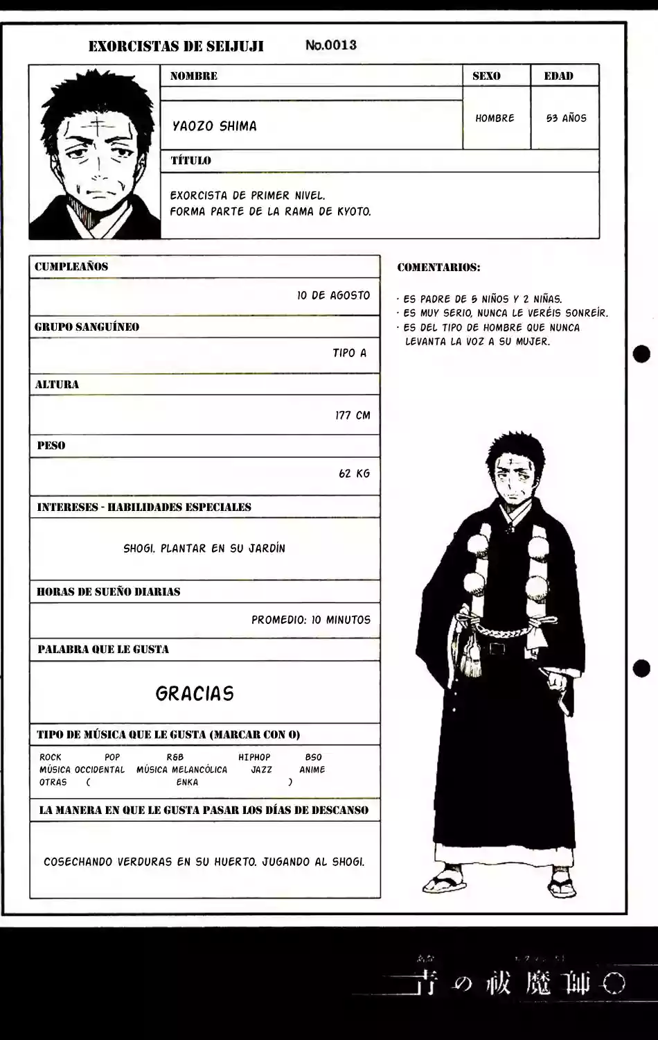 Página 40 del Manga