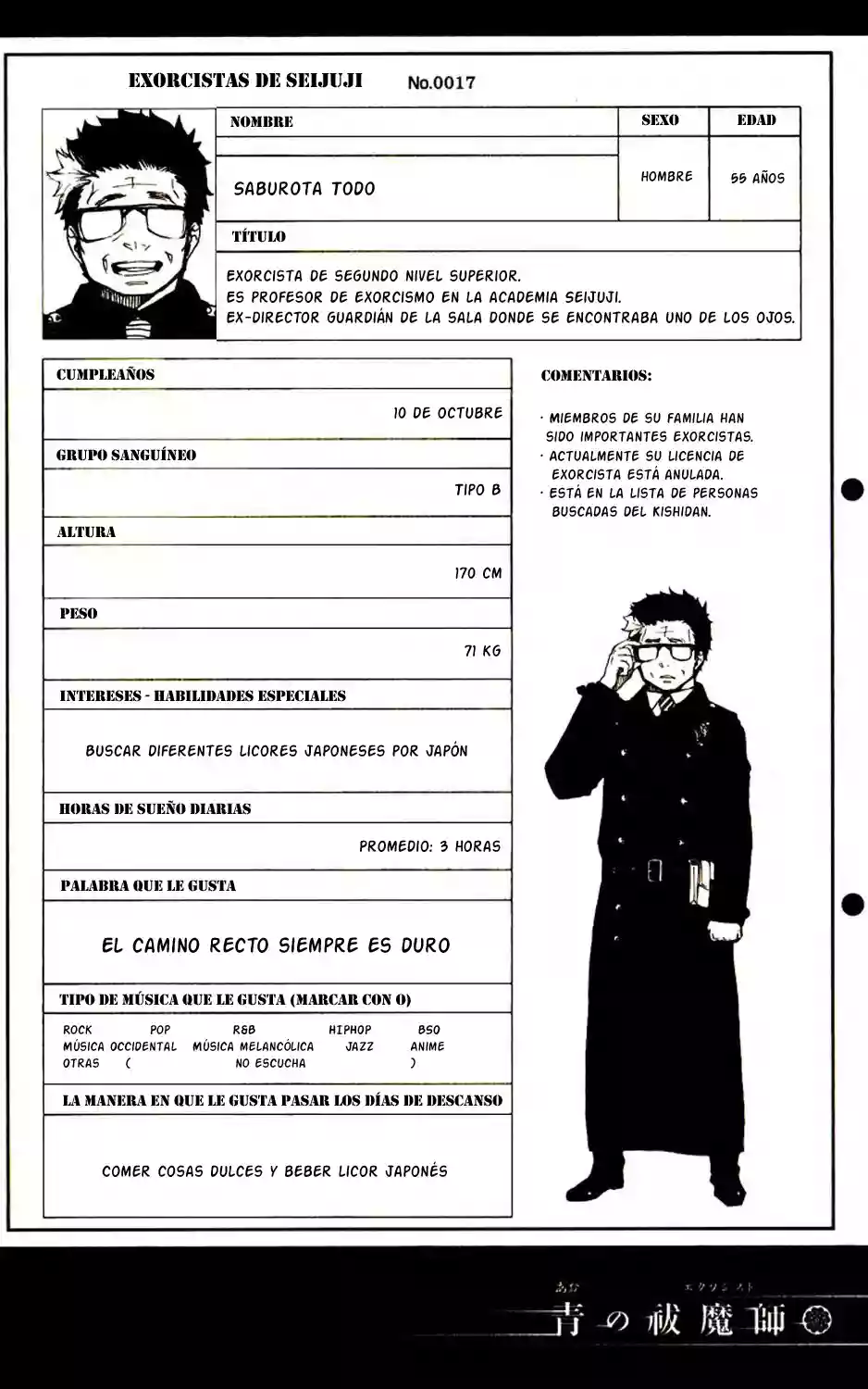 Página 44 del Manga