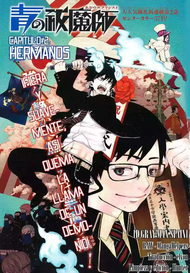Página 2 del Manga