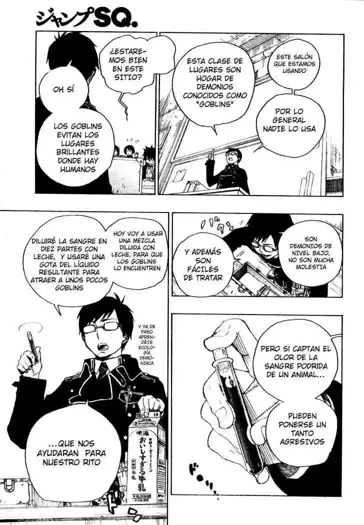 Página 25 del Manga