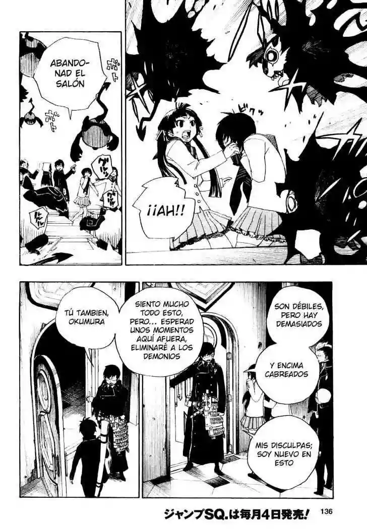 Página 30 del Manga
