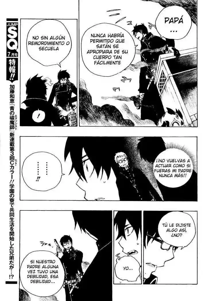 Página 39 del Manga
