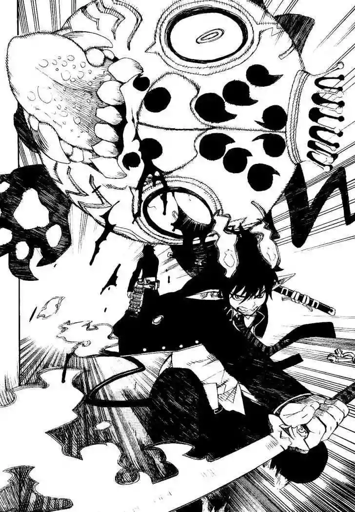 Página 44 del Manga