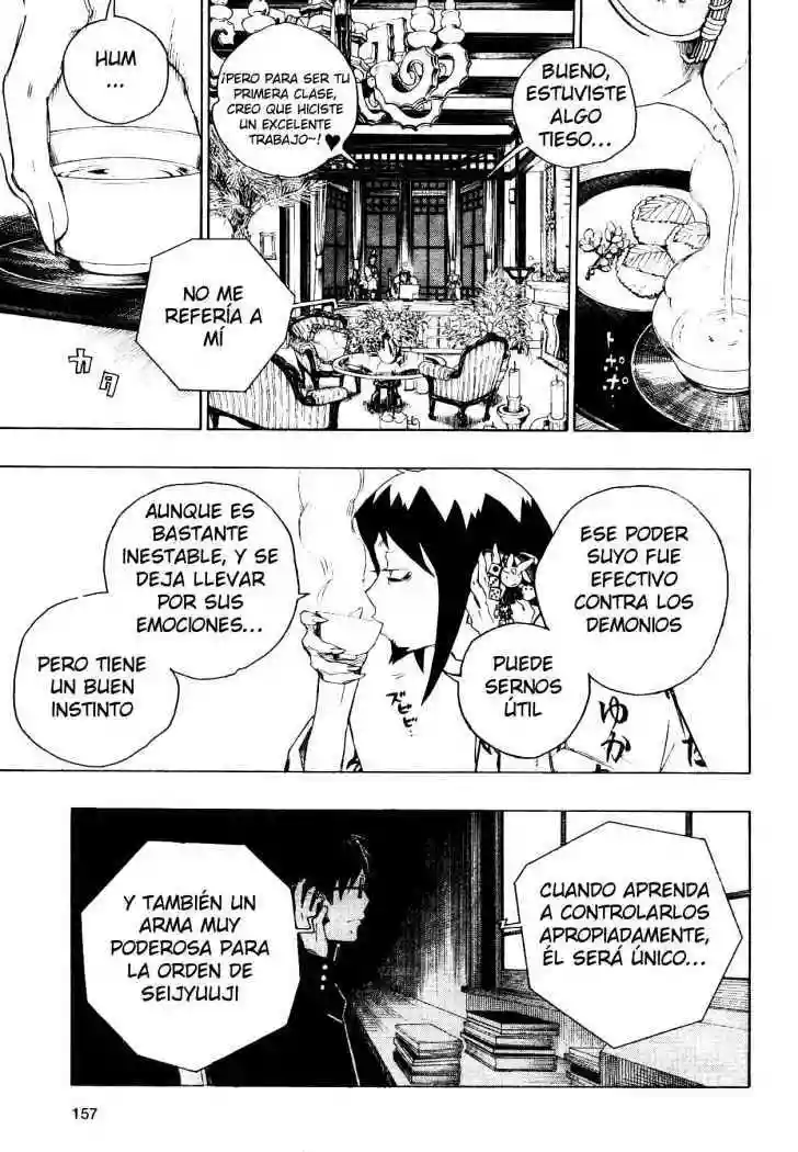 Página 51 del Manga