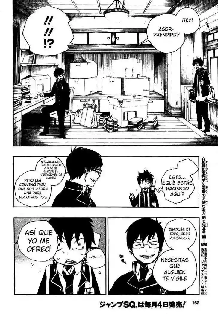 Página 56 del Manga