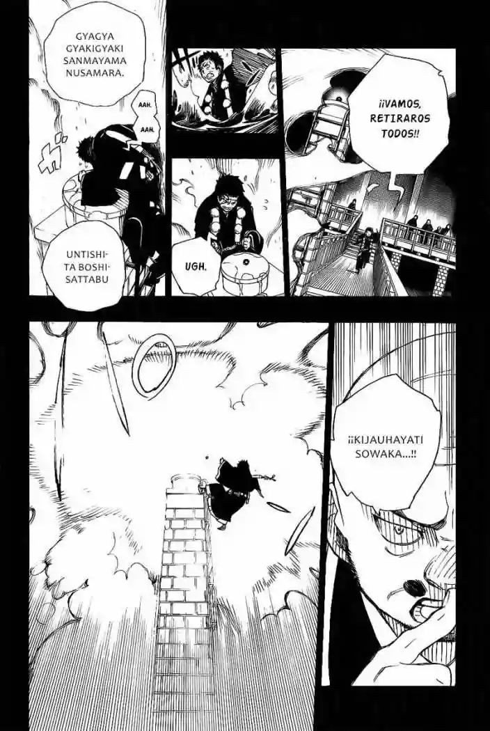Página 23 del Manga