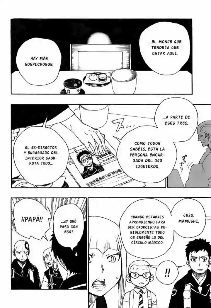 Página 25 del Manga