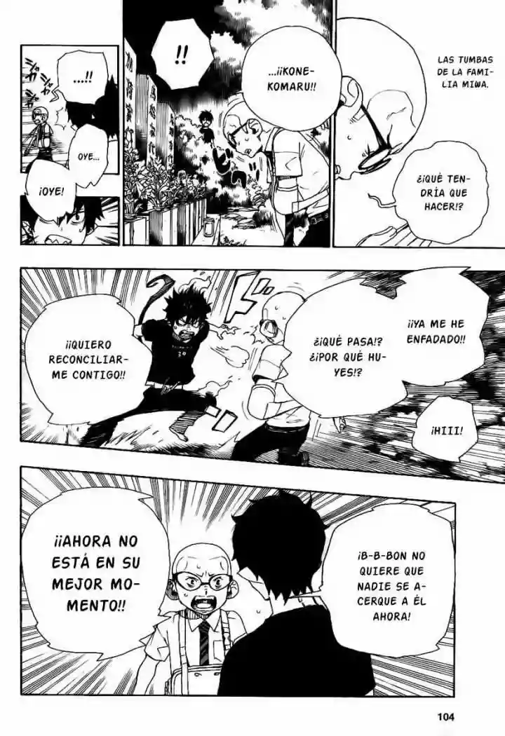 Página 33 del Manga