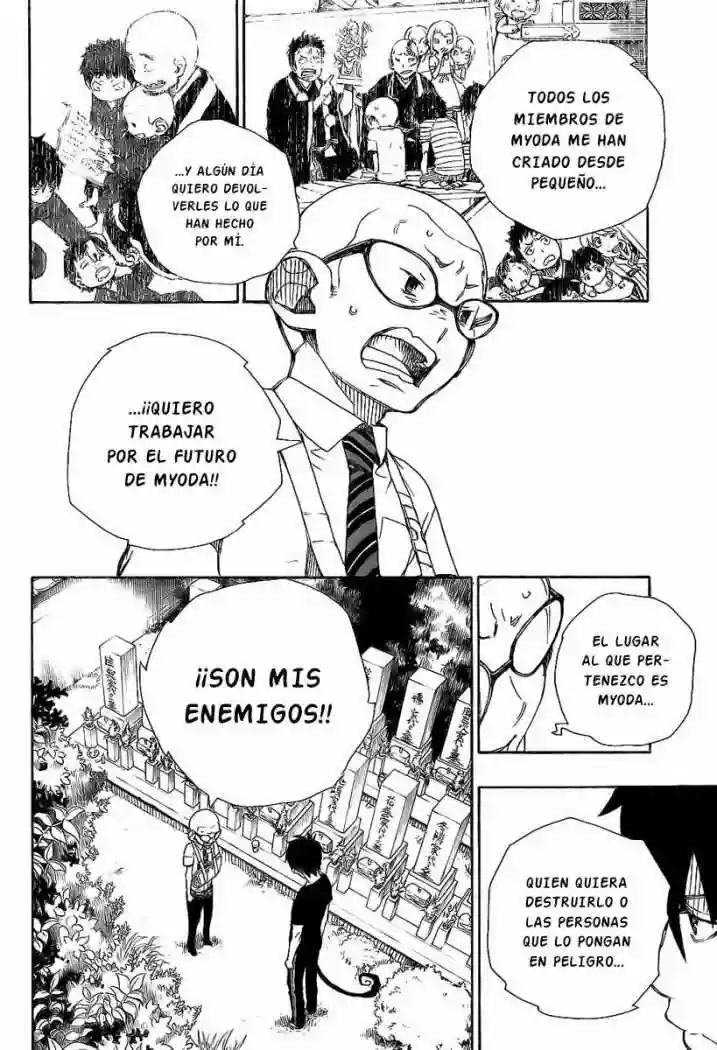 Página 35 del Manga
