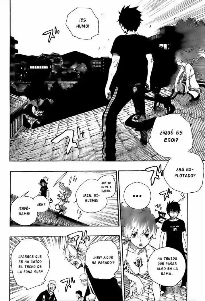 Página 25 del Manga