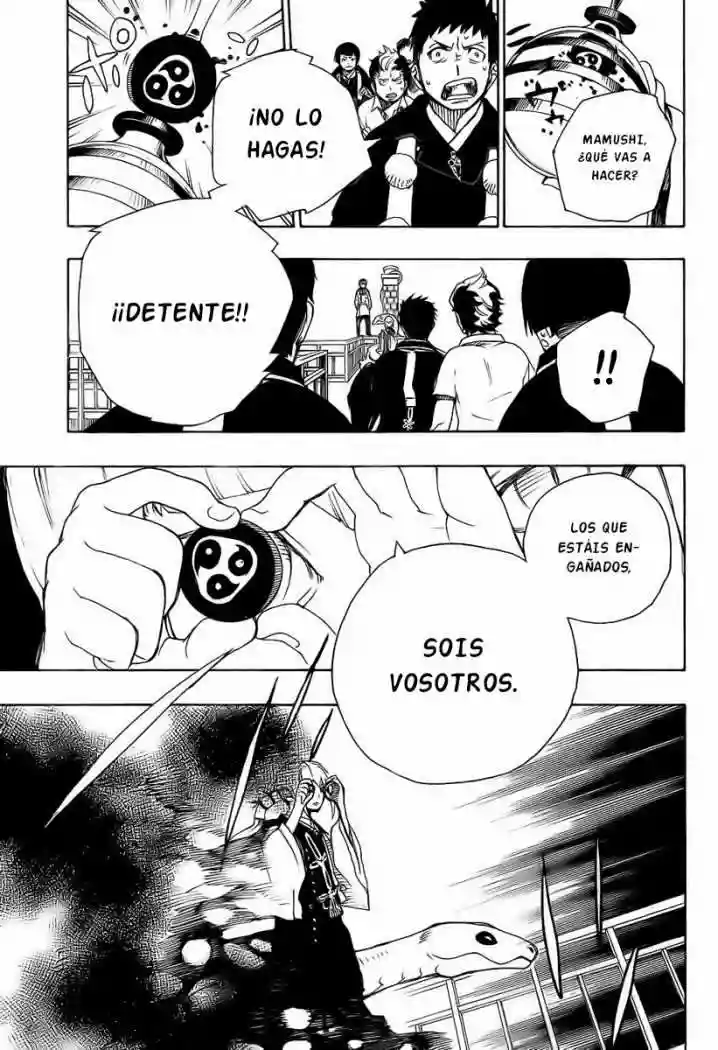 Página 29 del Manga