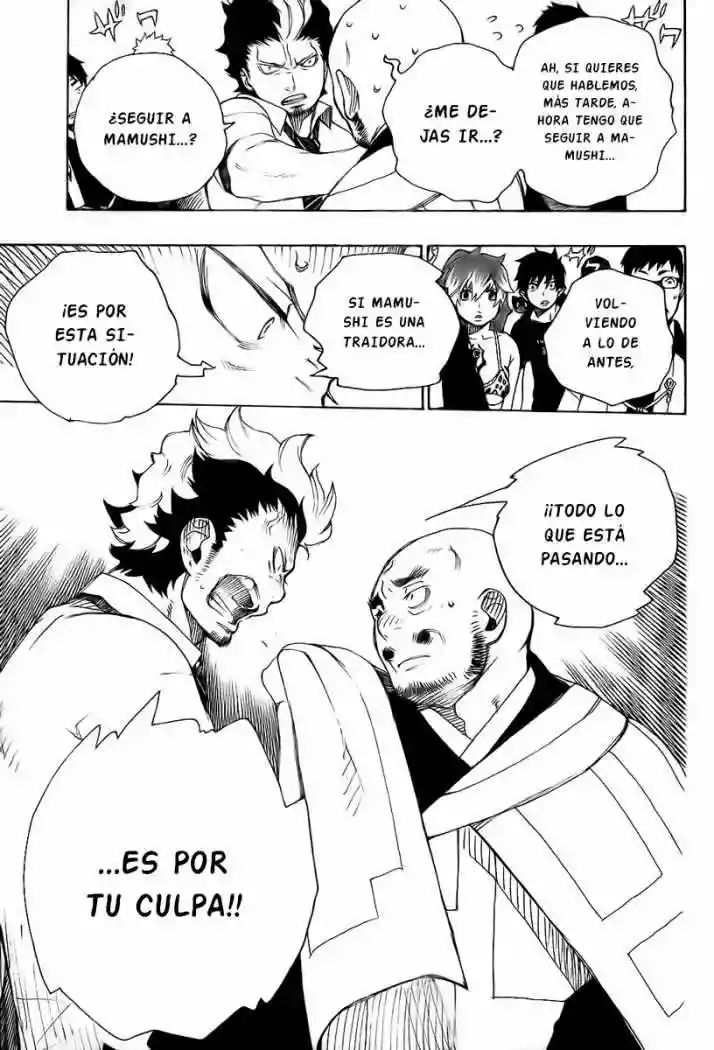 Página 31 del Manga