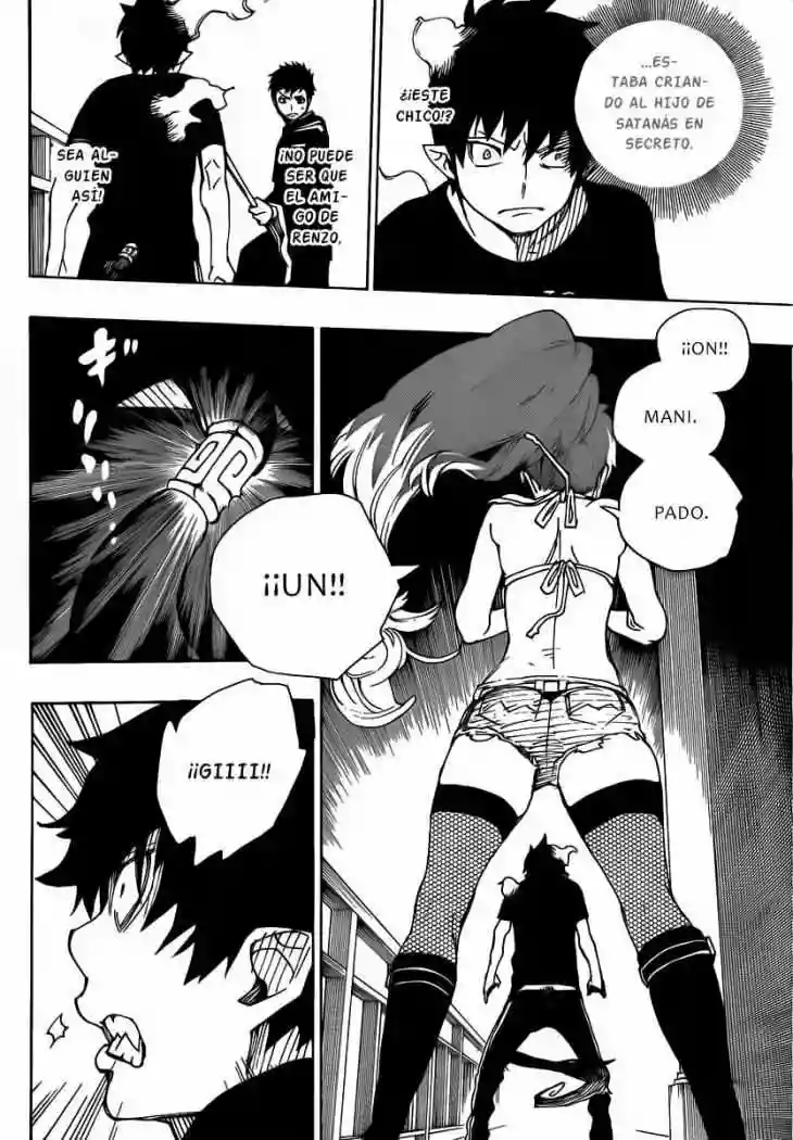 Página 18 del Manga