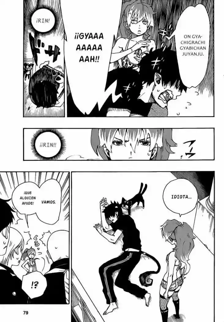 Página 21 del Manga