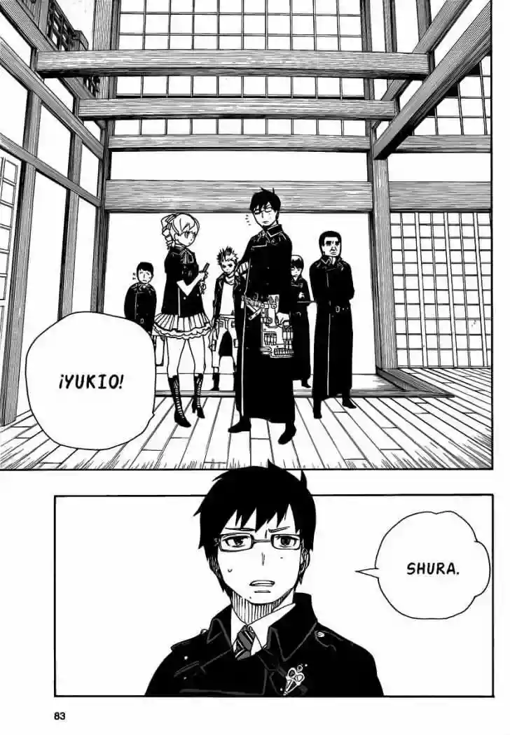 Página 25 del Manga