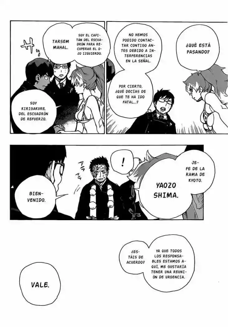 Página 26 del Manga
