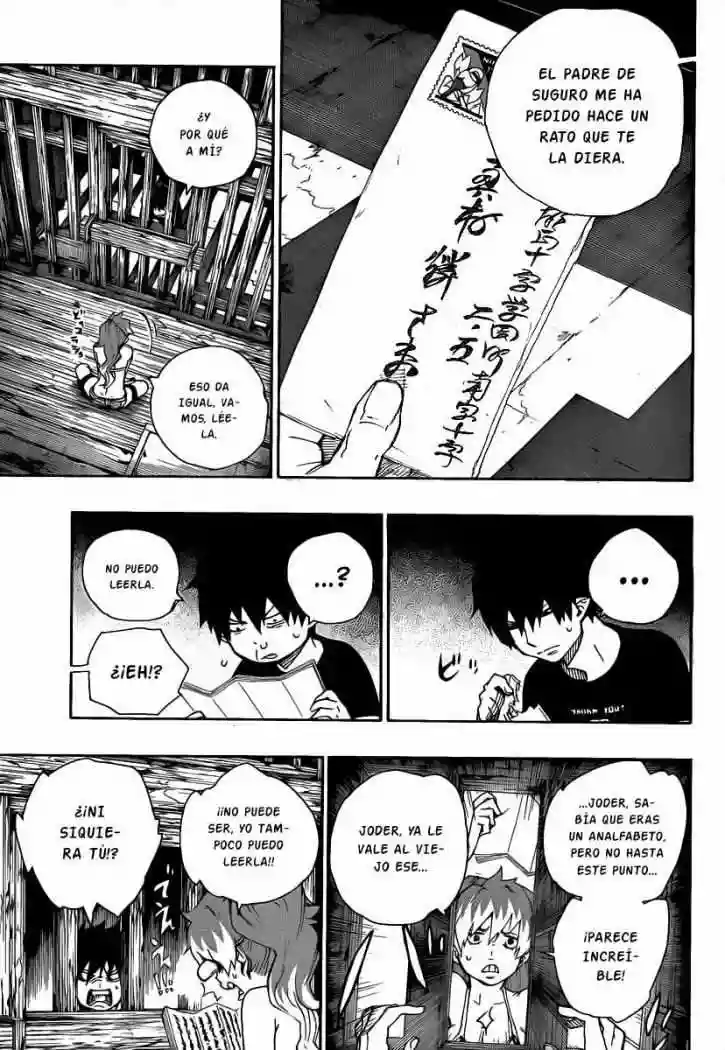 Página 13 del Manga