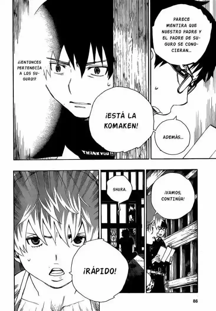 Página 29 del Manga