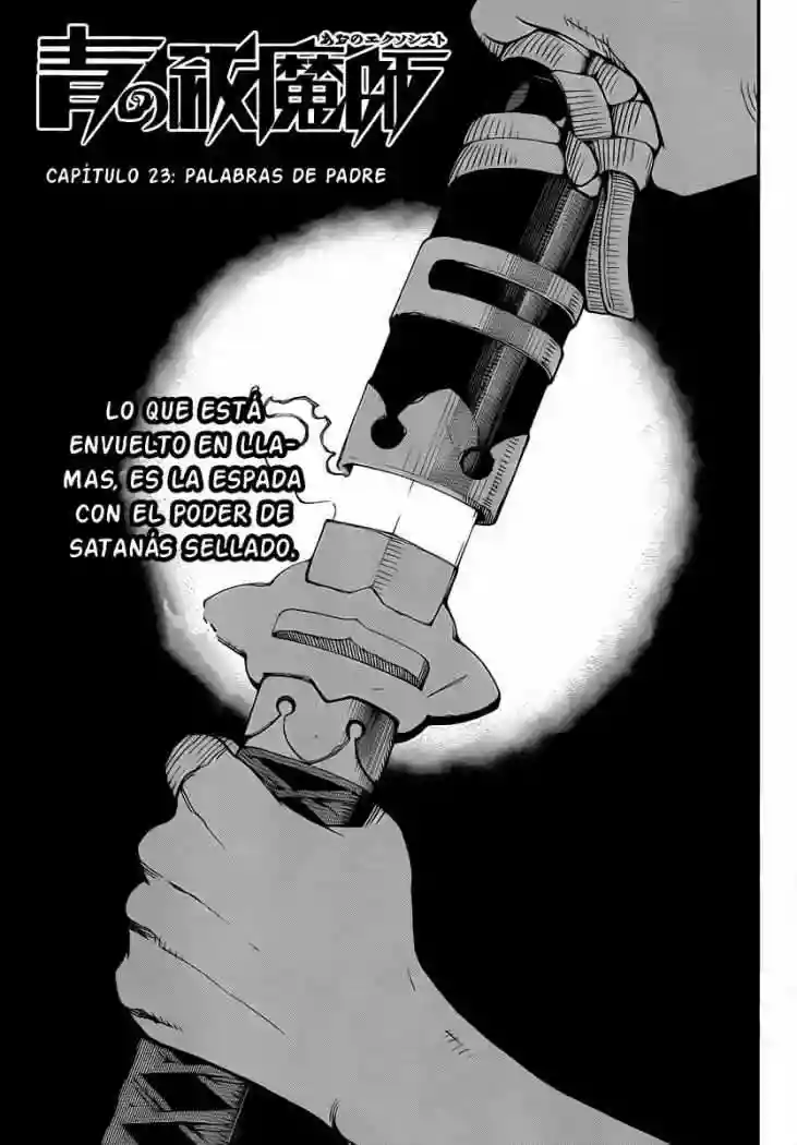 Página 32 del Manga