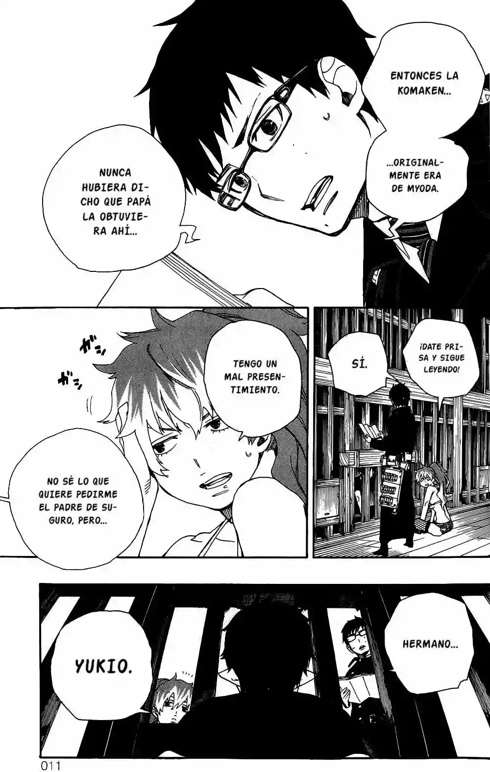 Página 3 del Manga