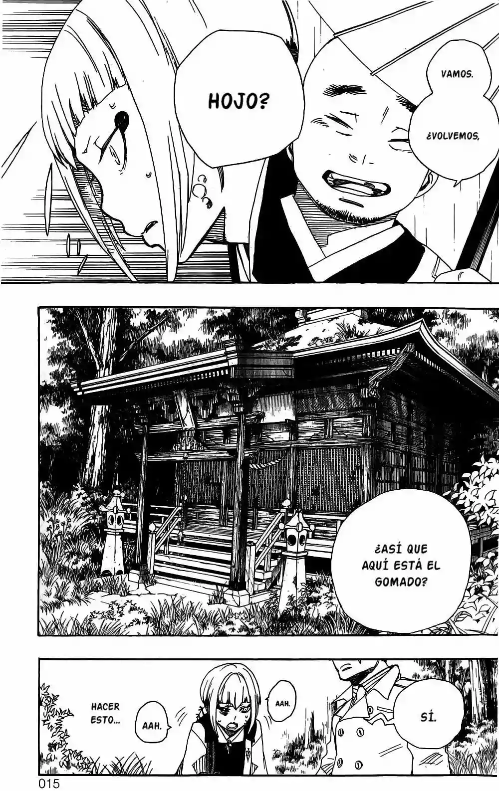 Página 7 del Manga
