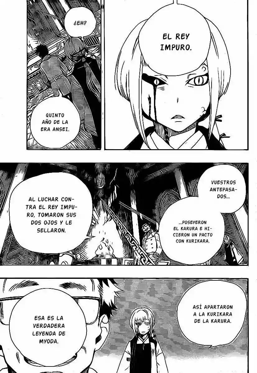 Página 35 del Manga