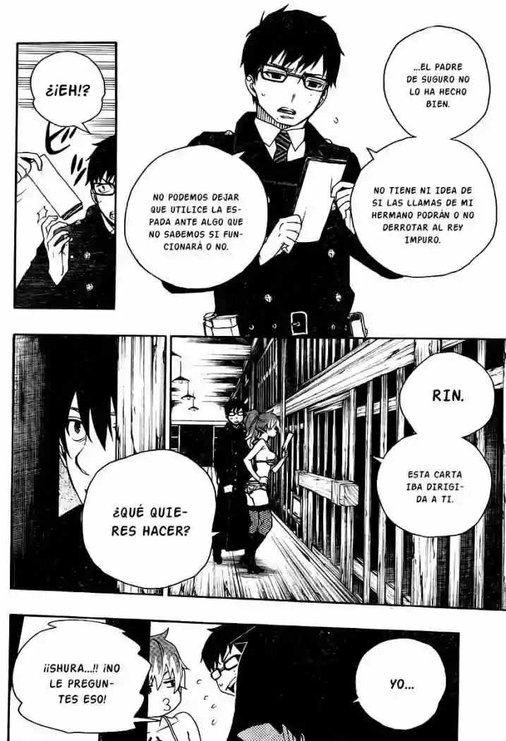 Página 31 del Manga