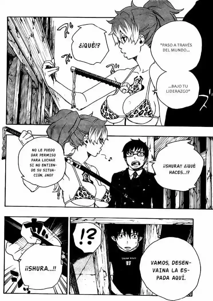 Página 33 del Manga