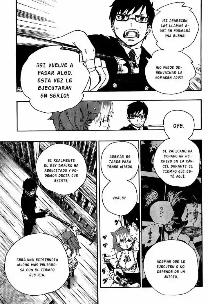 Página 34 del Manga