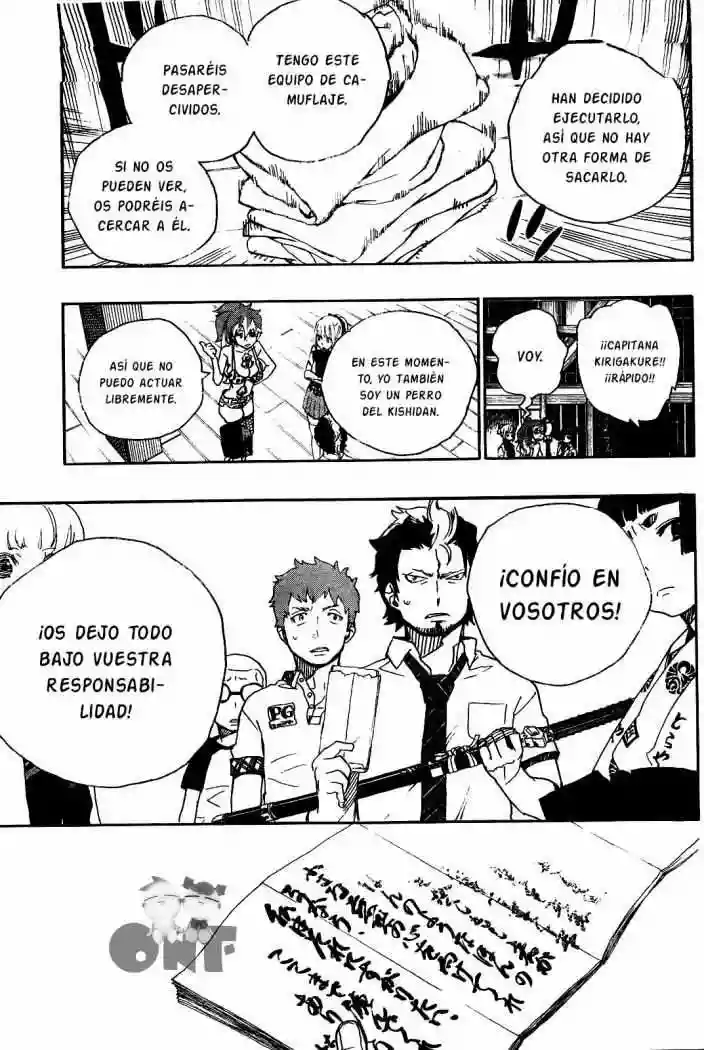 Página 17 del Manga