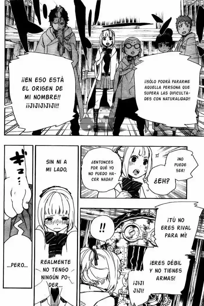 Página 24 del Manga