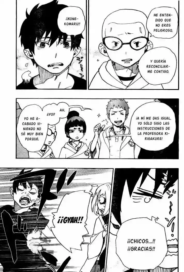 Página 35 del Manga