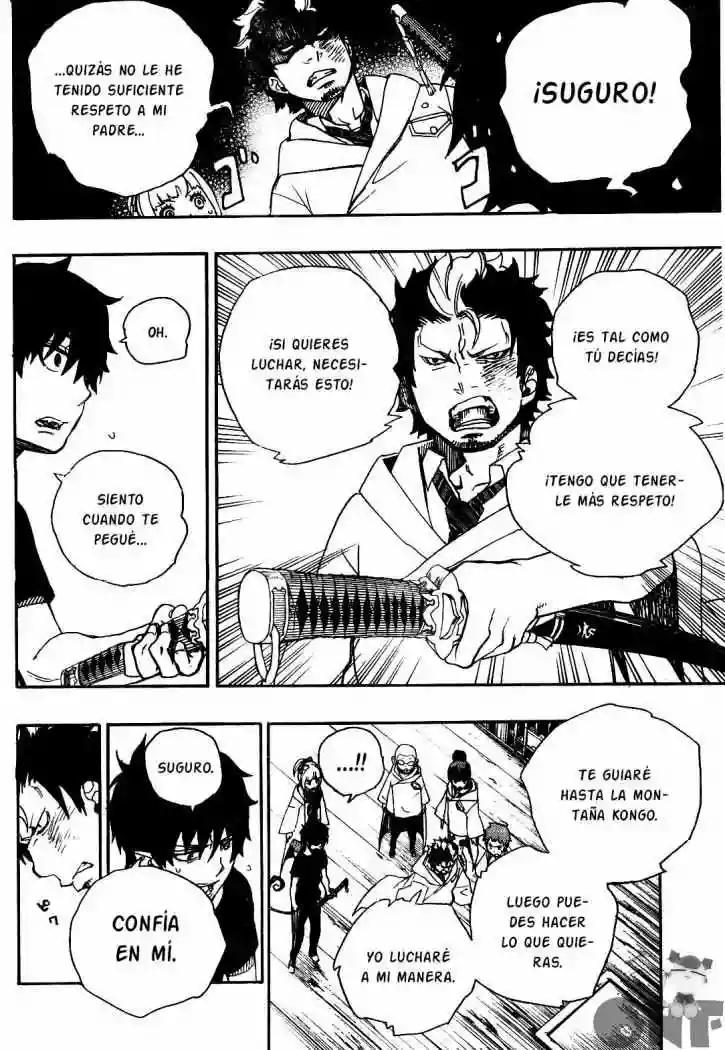 Página 36 del Manga