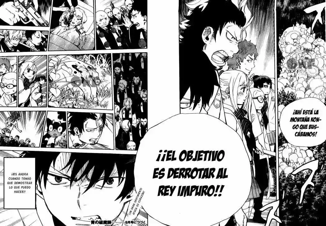 Página 40 del Manga