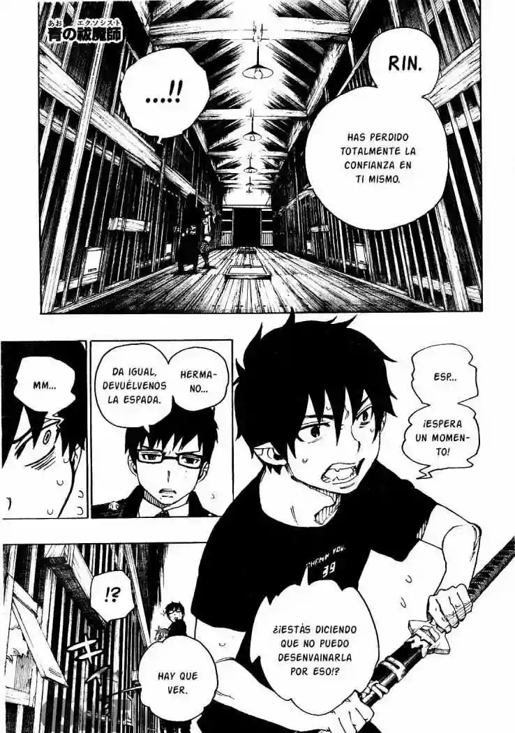 Página 42 del Manga