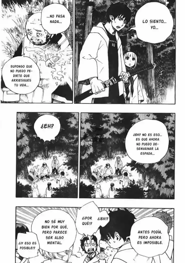 Página 20 del Manga