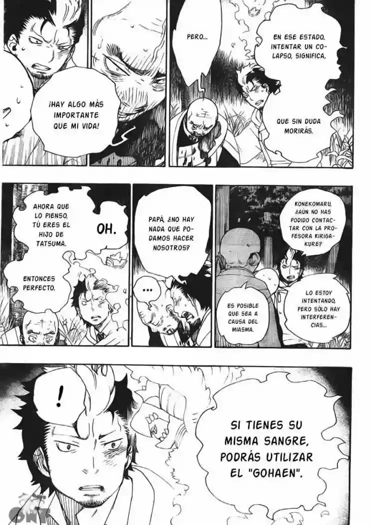 Página 22 del Manga