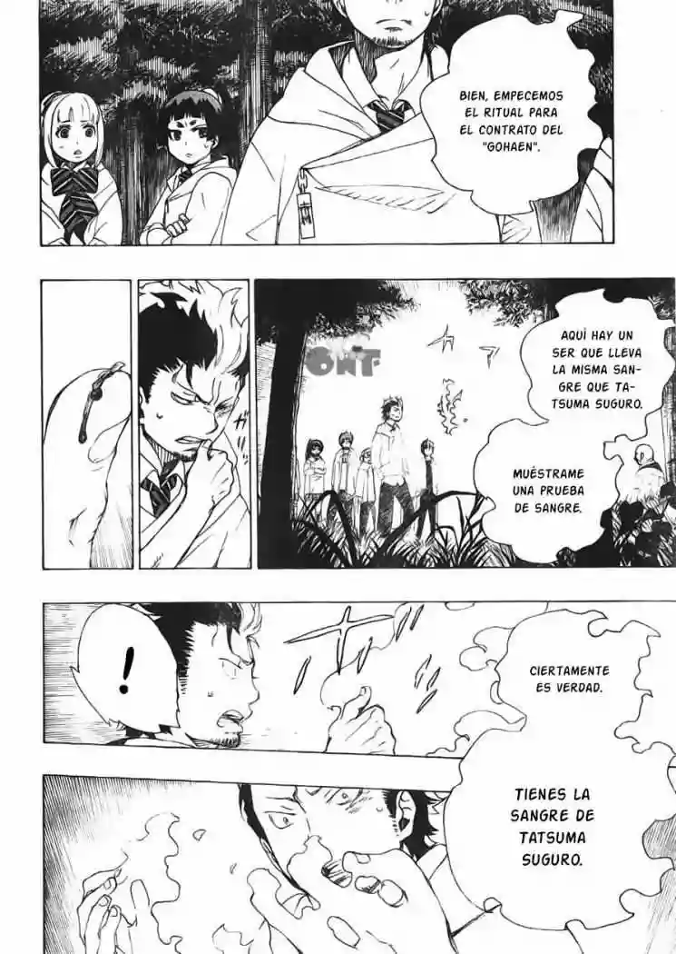Página 27 del Manga