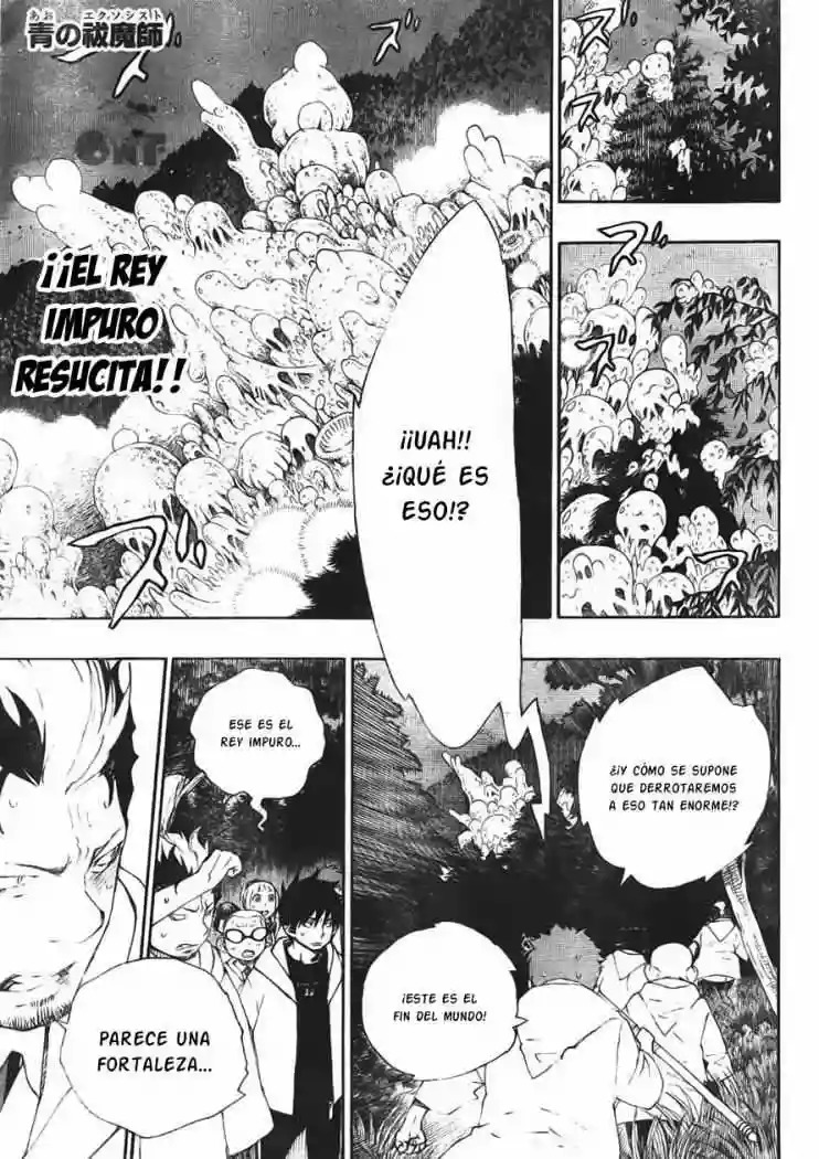 Página 43 del Manga