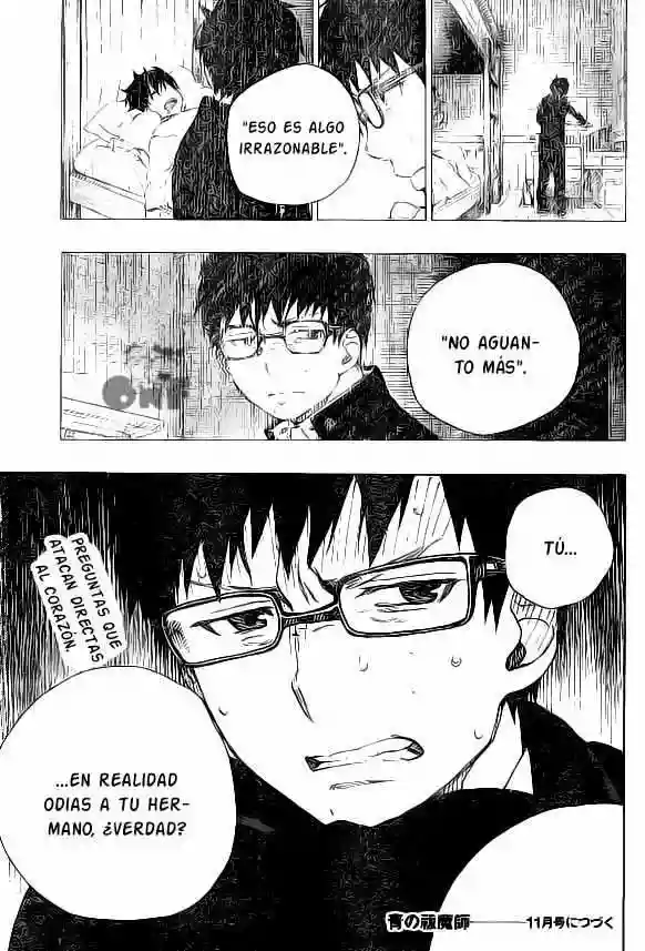 Página 23 del Manga