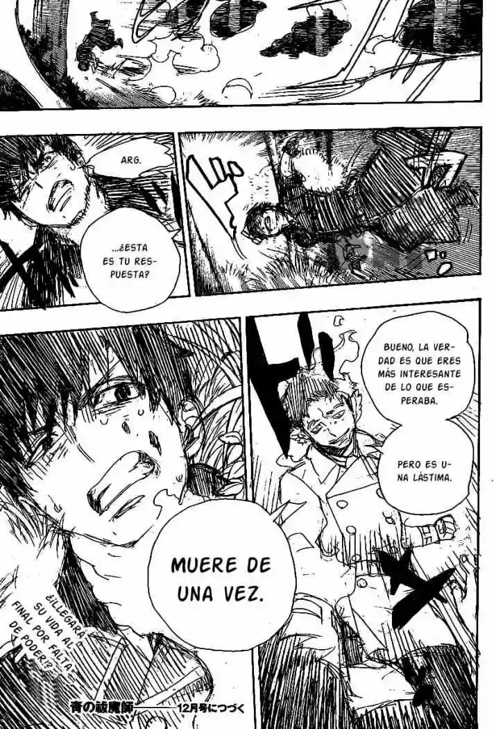 Página 24 del Manga