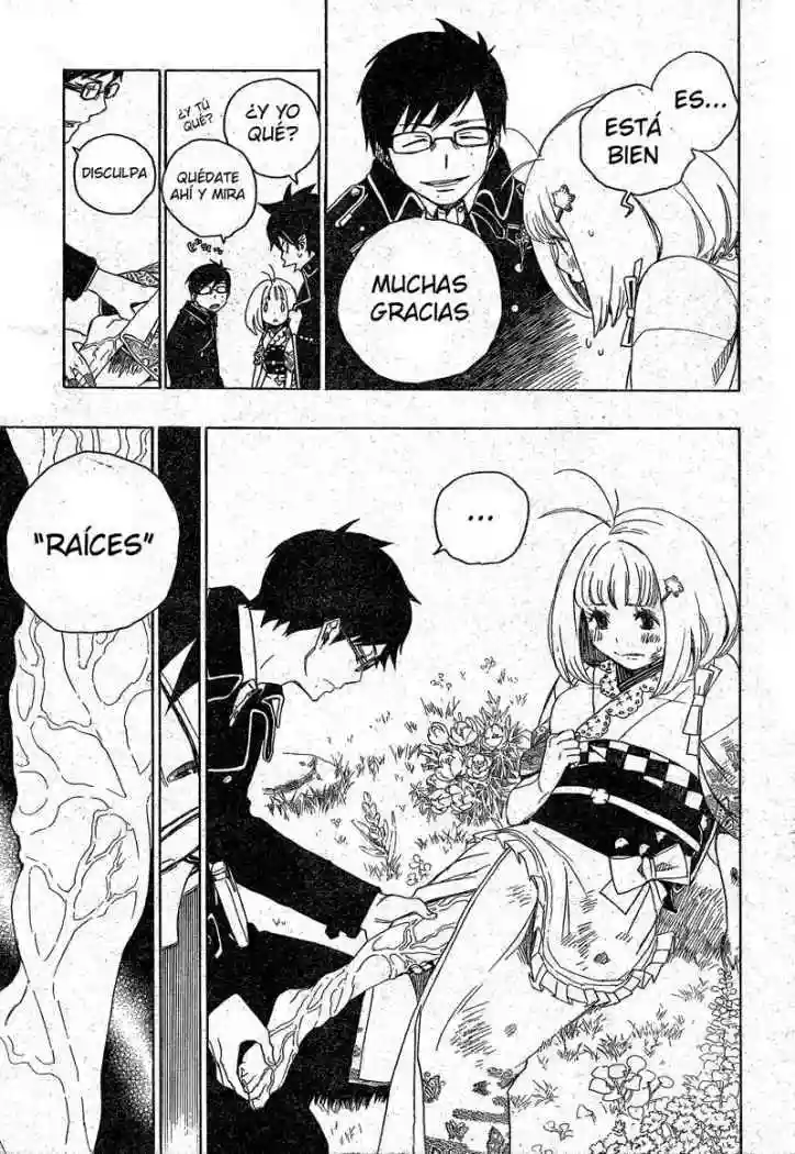 Página 23 del Manga