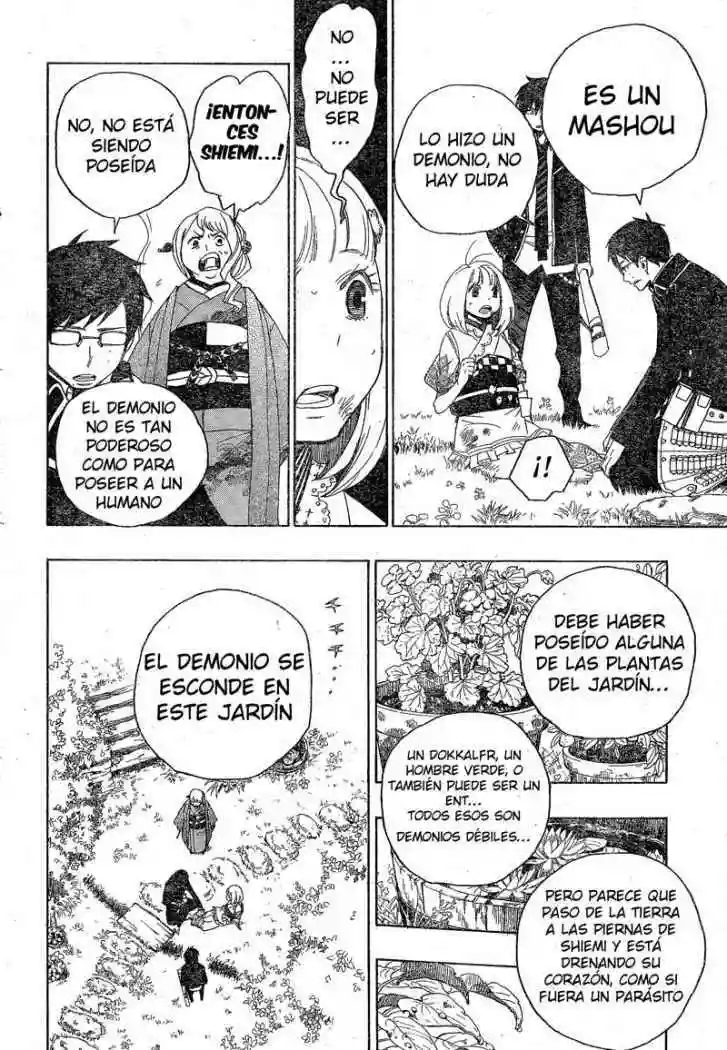 Página 24 del Manga