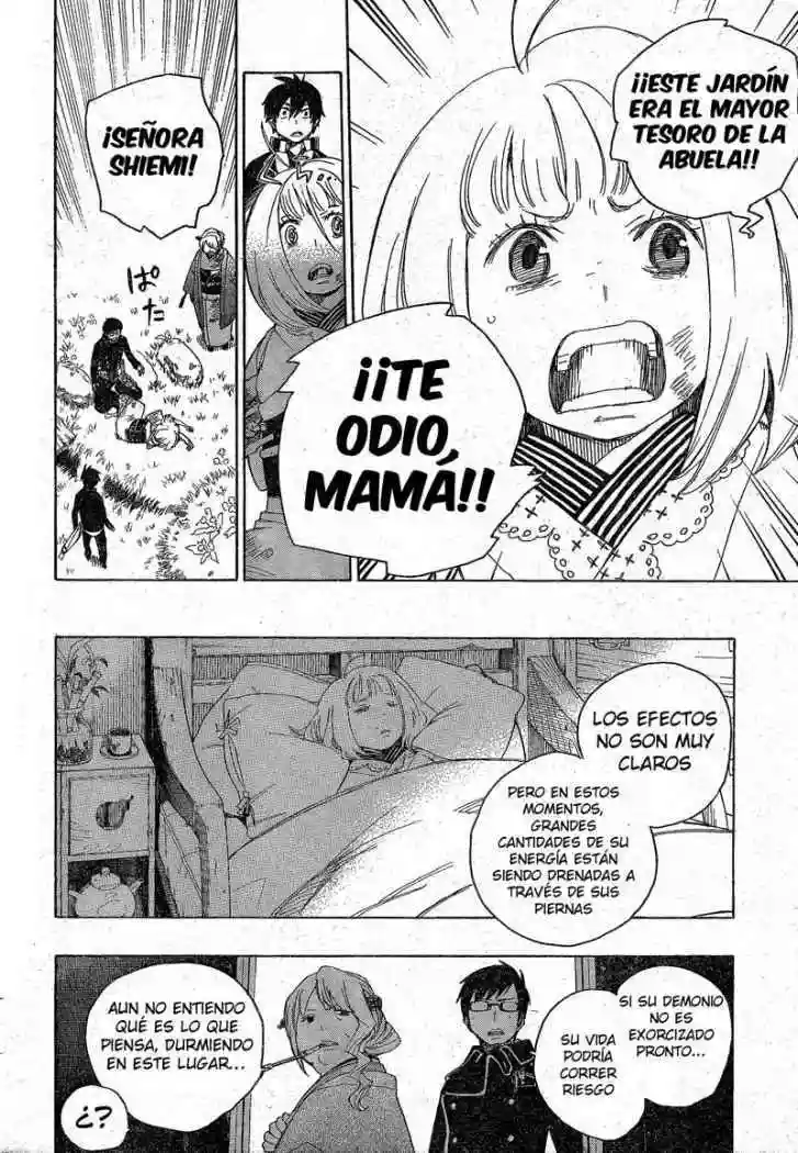 Página 26 del Manga