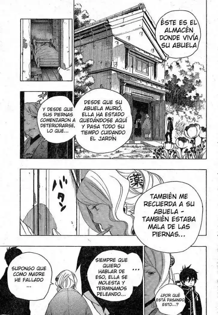 Página 27 del Manga