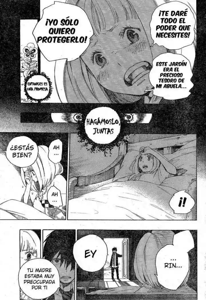 Página 33 del Manga