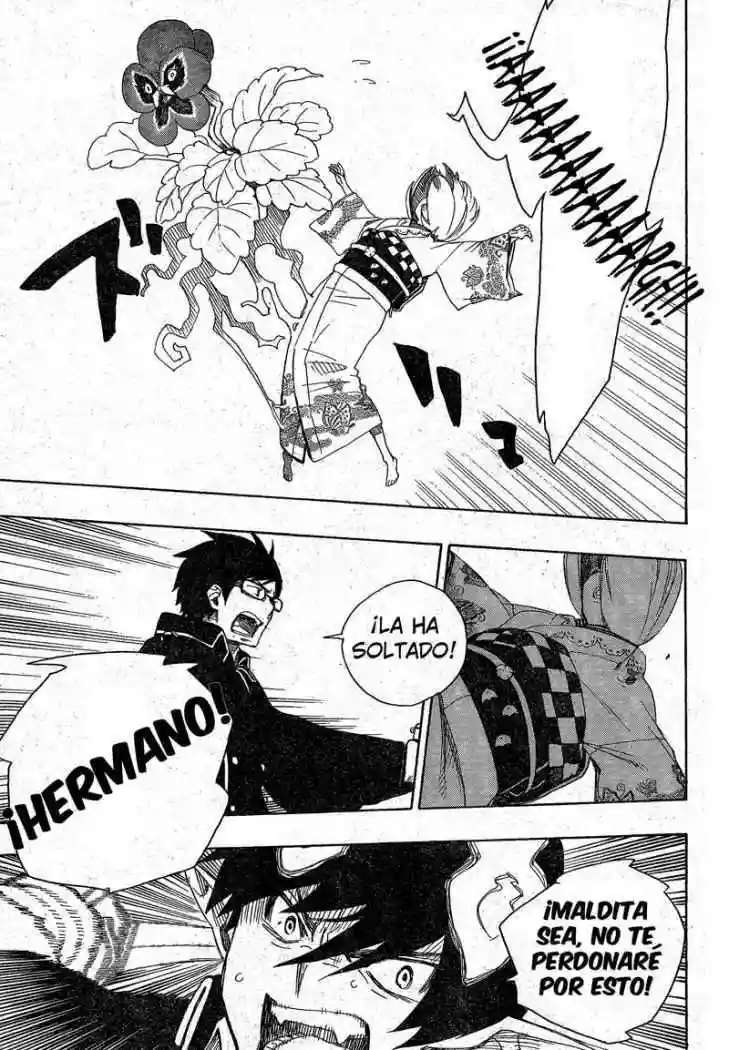 Página 45 del Manga